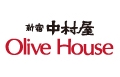 新宿中村屋　Olive House/オリーブハウス